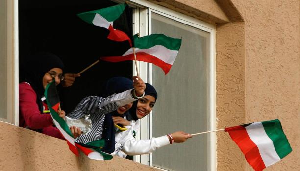 تأنيث جامعات الكويت حسب خطة جندرية

